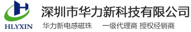 荊州市白云園林綠化工程有限公司